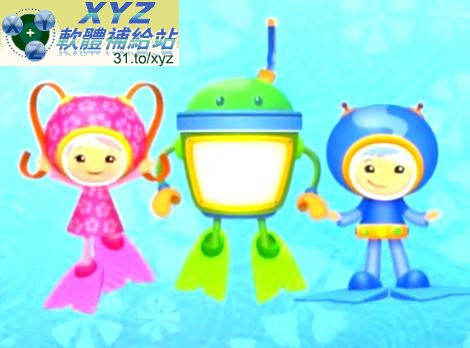數數城小兄妹 dvo Team Umizoomi 第一季 01-20集 英語發音 幼兒教學版(適用任何家用DVD播放機)(4DVD)