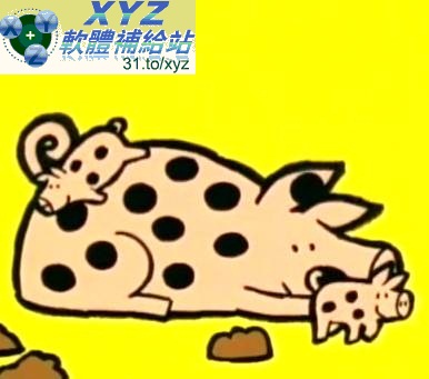 藍光畫質版 小小智慧樹 寶寶版 001-144集(完) 國語發音 繁體中文/簡體中文語言字幕版(幼兒教學)(適用任何家用DVD播放機)(3DVD)